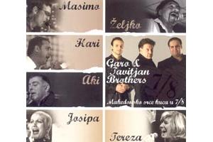 GARO & TAVITJAN BROTHERS - Makedonsko srce kuca u 7/8, 2010 (CD)